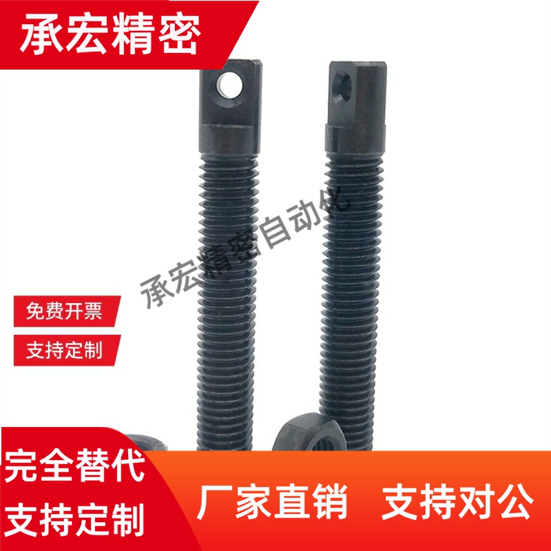 FFC01拉伸弹簧支柱ASPO3/4/5-10/15/20/25/30/35/40/50