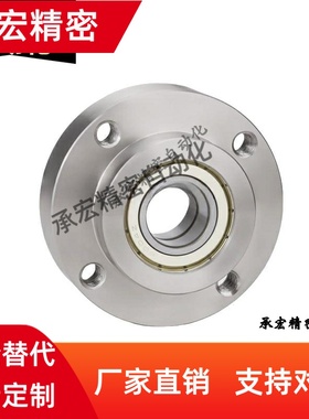 法兰带座轴承BFL52-6006 6902 6903 6003 6904 6004 6005 6000ZZ