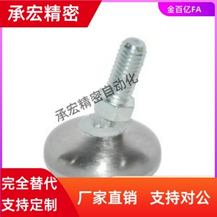 WAR21/22/23地脚D25D30D40D50-M6M8M10M12-L14L19L20L25/FJRP脚杯