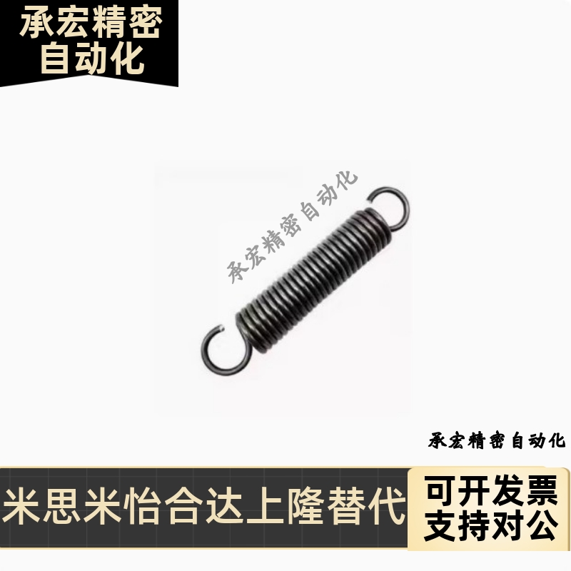 拉伸弹簧AWT3/4/5/6/8/10/12-10/15/20/25/30/40/50/60/708090100