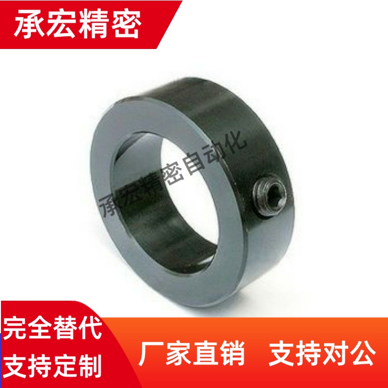 光轴固定环GDSTG锁紧套45号钢国标挡圈轴套轴环3D打印机用固定环