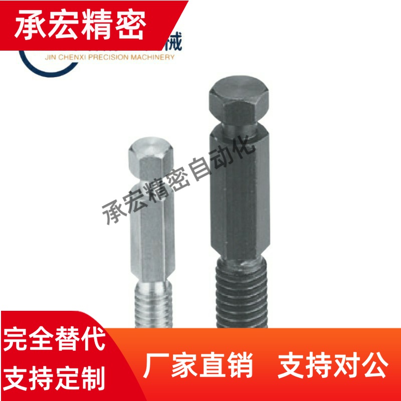 拉伸弹簧用支柱 六角型 PDSPO3 4 5 6 8-10 15 20 25 30 拉簧支柱