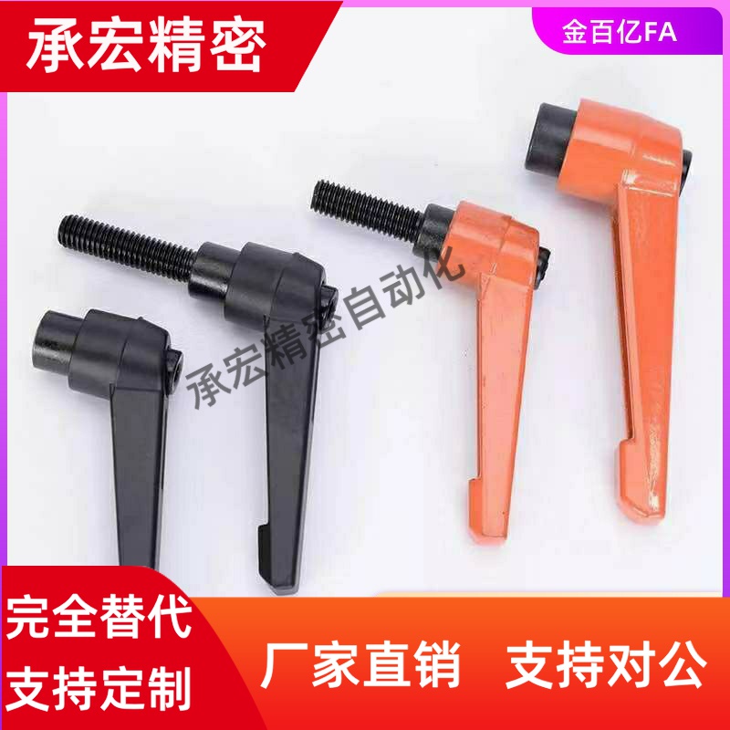 52把手HAD11-01/12-M8-L25/M4m5M6M10M12-L40/L16/20J/32/50/02/E