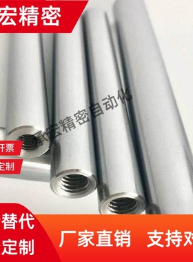 SFJW SSFJW5-100-M3-N3 PSFJW8 10 12 16 15 20 25 30 40 m8 m6