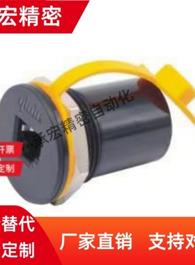 ZKY50-RJ45-C6网口F51连接器54AA70/46/43/45/57/52P-72BA/U2/47S