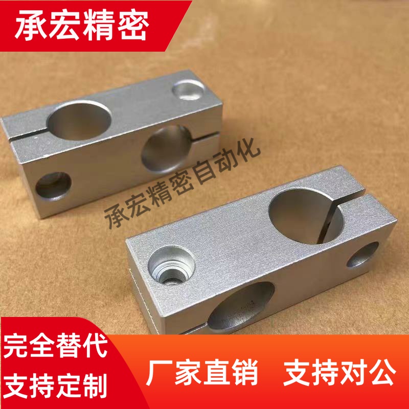 支柱固定夹铝合金同径直交KLSTN KDSTK6/8/10/12/15/16/20/25/30