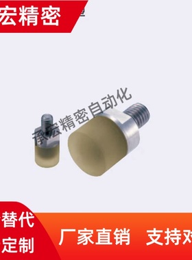E-PSHEMH8/10/12/16聚氨酯压块小径外螺纹型E-PSHEMS/E-RSHEMH