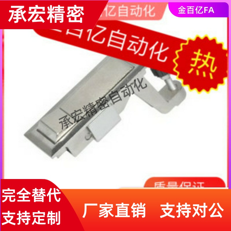 28平面E11门锁XAT31/32/42N/41/51/03S12/10YG07/05/43 SK1-061-B