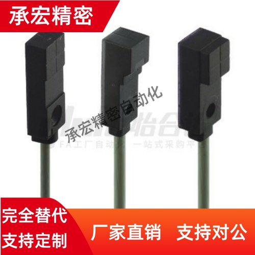 ZJL61/C-MPXSR-F8/T8/F12/T16放大器66接近E传感器4/E-MSMFA11-2M