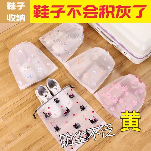 抽绳束口防尘防潮鞋收纳袋