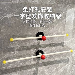 发夹皮筋头绳挂钩首饰品浴巾收纳架 发圈发箍粘钩卫生间收纳架新款