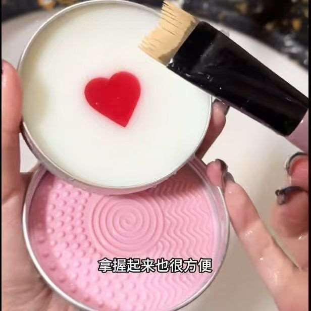 便携迷你化妆刷粉扑清洁皂