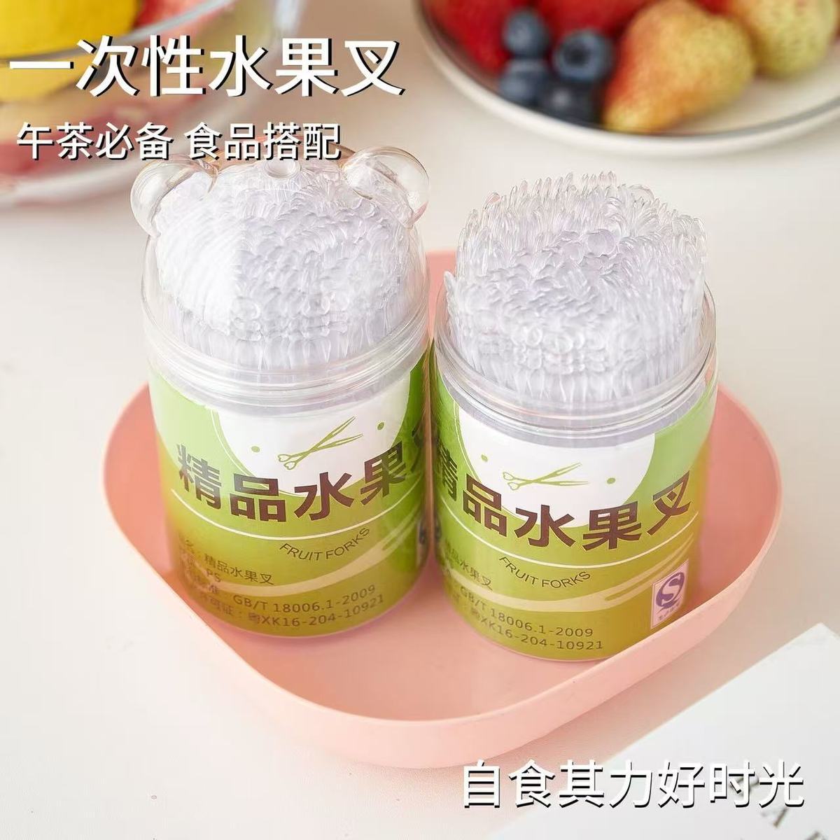 食品级加厚加硬罐装水果叉图片