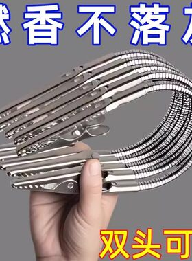 不锈钢双头蚊香夹鳄鱼夹