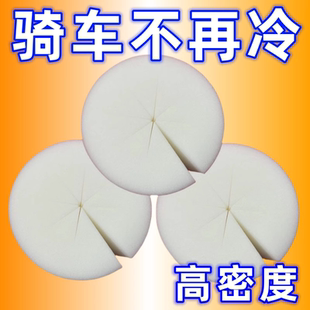 电动车防风棉把套挡风被阻挡冷气骑行不冻手把手防风神器冬季专用