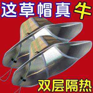 可折叠草帽编防晒渔夫帽户外钓鱼度假透气遮阳帽工厂直发便携防晒