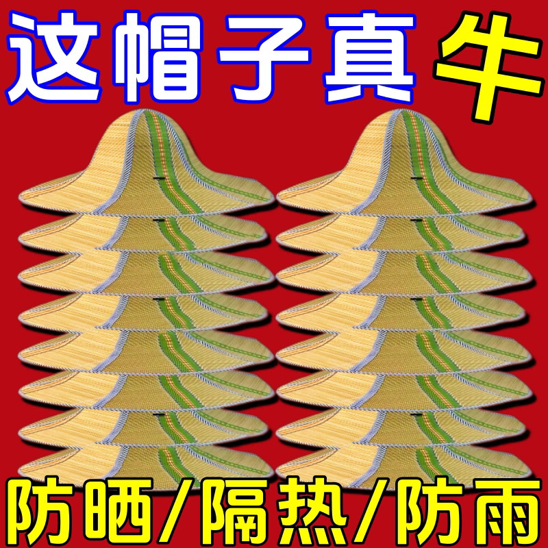 可折叠草帽编防晒渔夫帽户外双肩背包男女高中大学生上课通勤耐磨