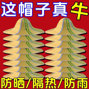 可折叠草帽编防晒渔夫帽户外双肩背包男女高中大学生上课通勤耐磨