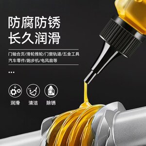 家用老式缝纫机油润滑轴承齿轮