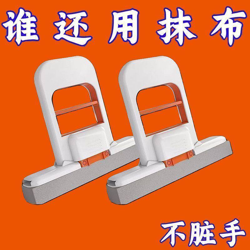 迷你小拖把代替抹布吸水性强家庭可悬挂免手洗便携式新款户外棉头