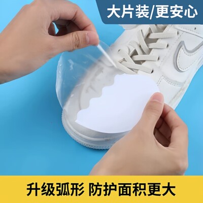 防水防雨鞋套鞋头防湿防脏防磨