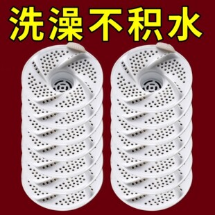 日式漩涡地漏浴室下水道盖头发收集器卫生间旋转防虫防堵过滤网