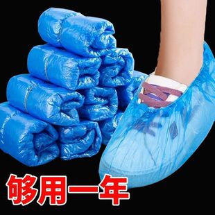 一次性塑料鞋 套待客 套家用加厚室内防水耐磨防滑机房学生布鞋