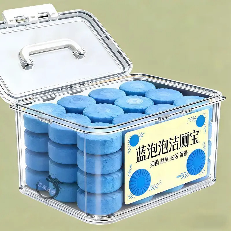 洁厕灵多色多效除垢除臭凝胶蓝泡泡厕所马桶清洁剂强效双效洁厕宝