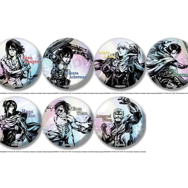 进击的巨人 墨绘 水墨风 闪吧唧徽章 Vol.1 周边 自制亮膜