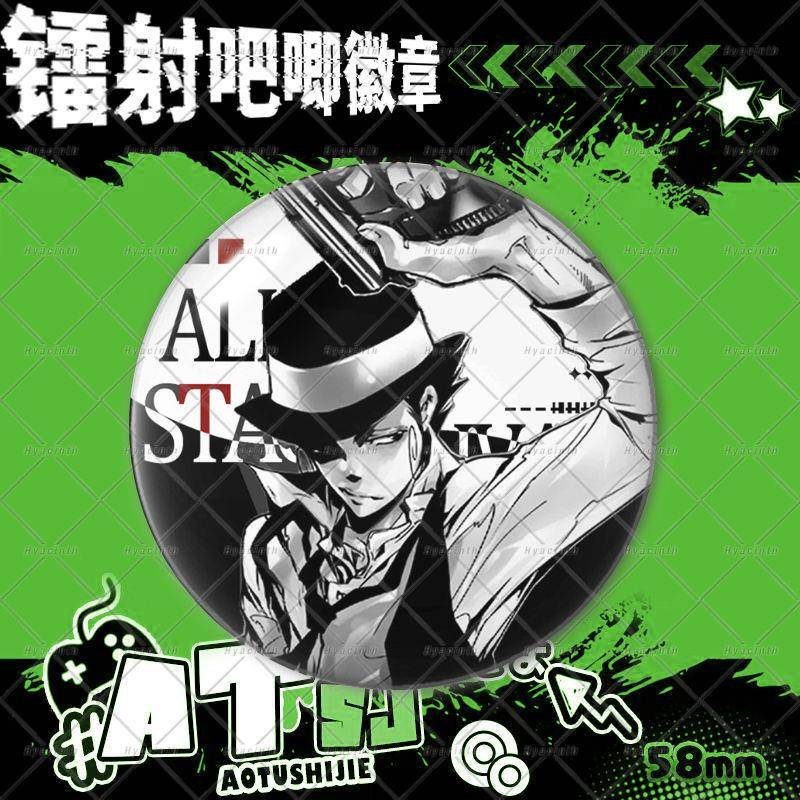沢田纲吉吧唧徽章谷子家庭教师周边学生背包挂件胸针礼物自制