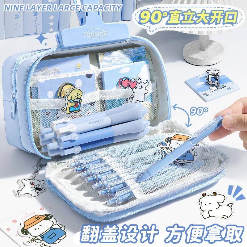 线条小狗笔袋送超多赠品!小狗笔袋大容量2024新款小众不撞款文具