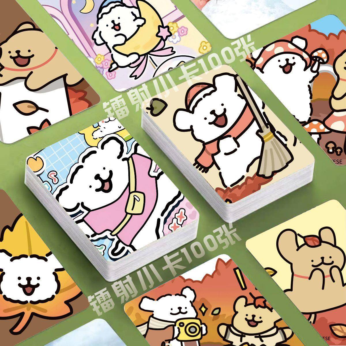 线条小狗镭射小卡100张卡通可爱卡片明信片照片3寸圆角覆膜