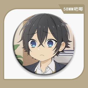 堀与宫村宫村伊澄堀京子徽章吧唧谷子胸针学生礼物马口铁胸章