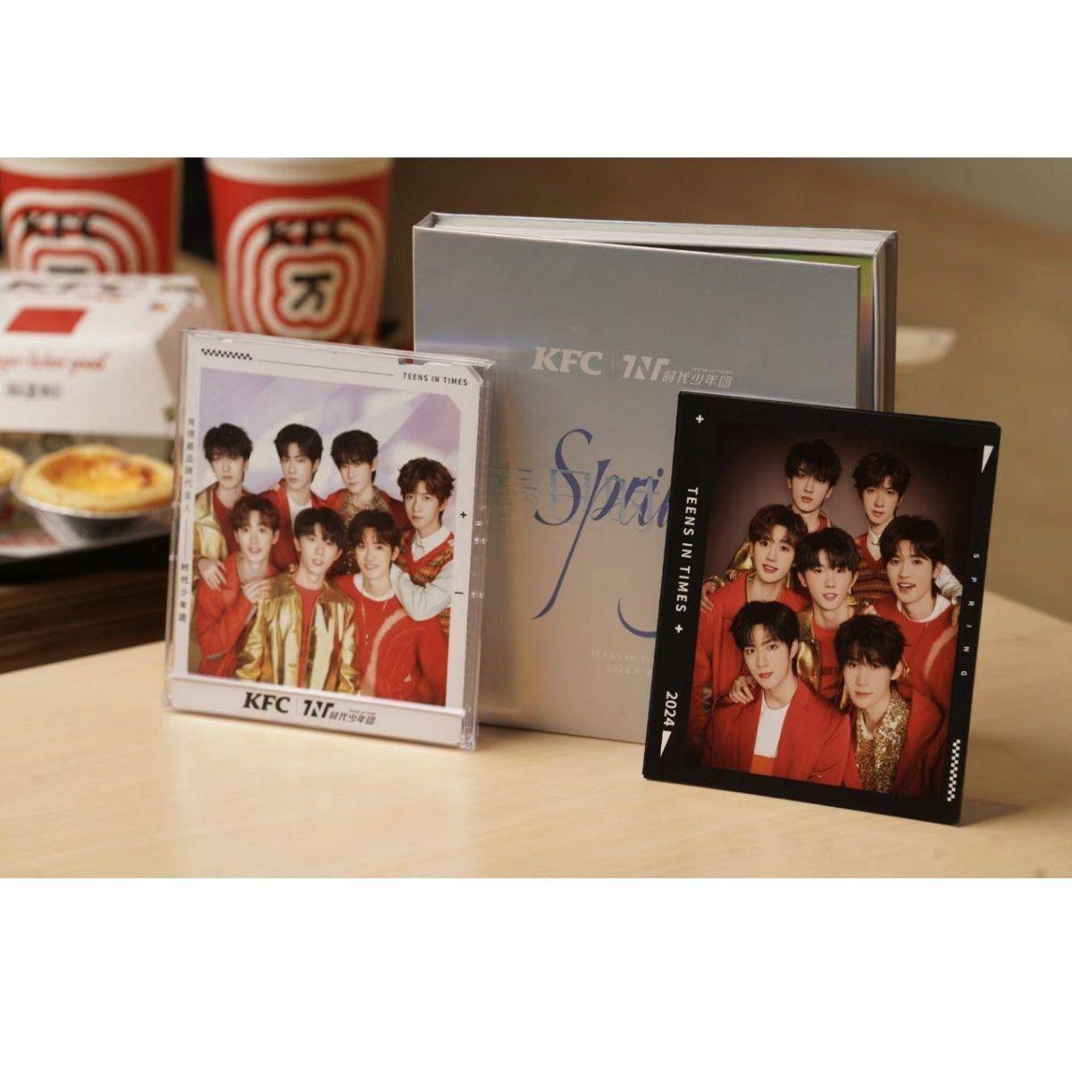 新款现货TNT时代少年肯德基2024小卡明信片镭射宋亚轩刘耀文周边