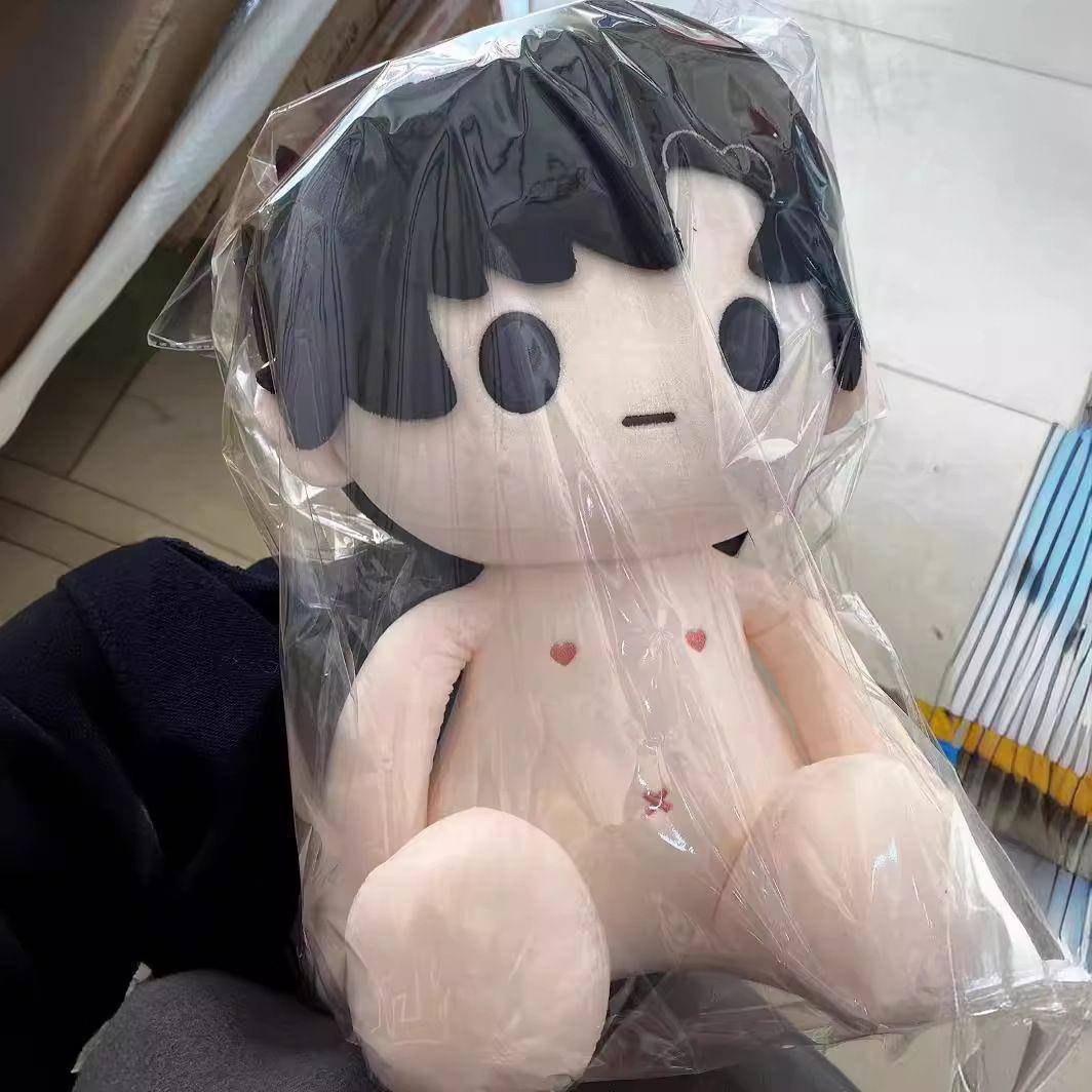 RUA娃世界之外娃娃一番赏仿易遇顾时夜40cm棉花娃娃可爱毛绒公仔