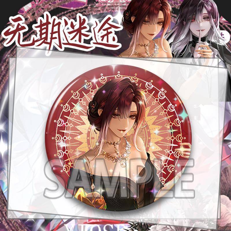 无期迷途周边吧唧徽章瑟琳卓娅胸针镭射女礼物谷现货