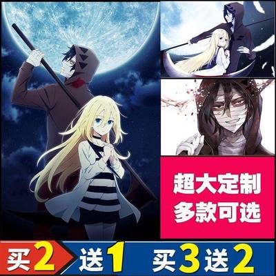 杀戮天使Angels of Death瑞吉儿二次元周边动漫海报宿舍定制 110