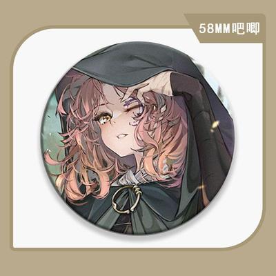艾尔登法环马口铁徽章吧唧谷子胸针学生礼物纪念装饰胸章亮膜58mm