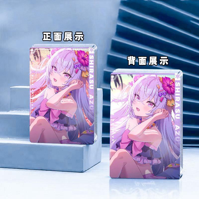 蔚蓝档案白洲梓日富美流麻流沙麻将卡砖亚克力游戏周边谷子收藏礼