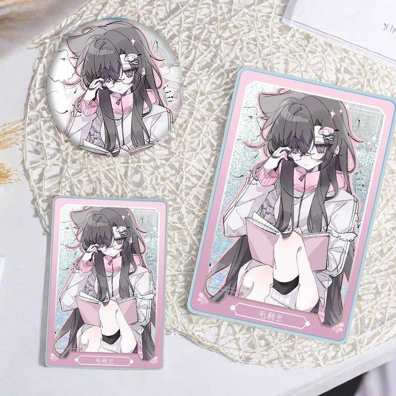 名侦探柯南毛利兰周边流沙麻将吧唧收藏亚克力咕卡套装徽章摆件