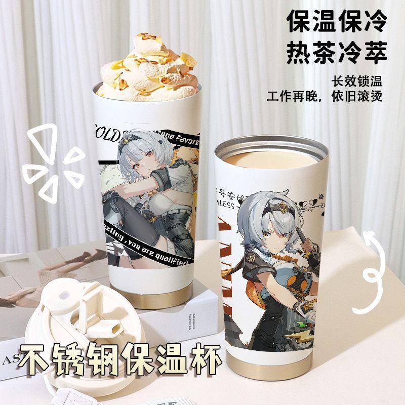 绝区零妮可零号安比铃兰吸管式保温杯礼物大容量316不锈钢便捷杯