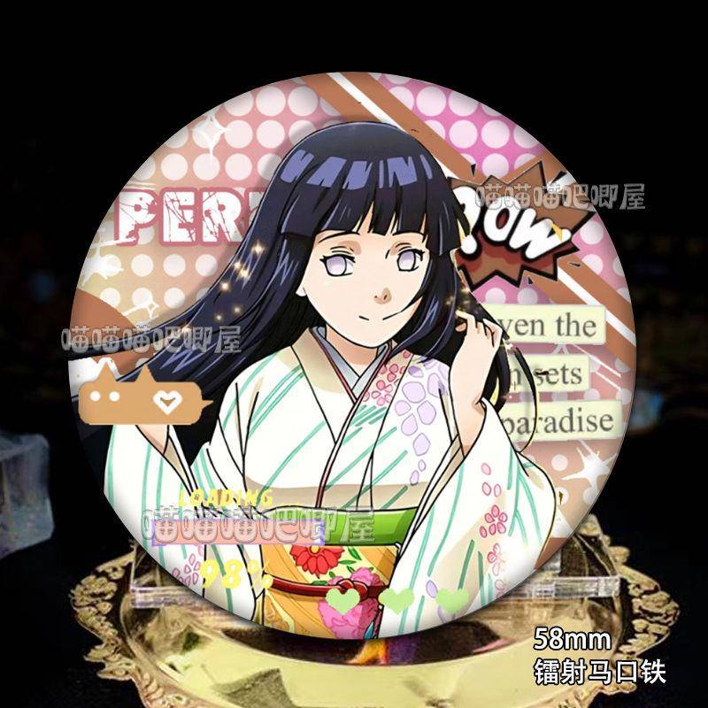火影忍者木叶四美周边镭射徽章谷子春野樱精美马口铁碎玻璃装饰品
