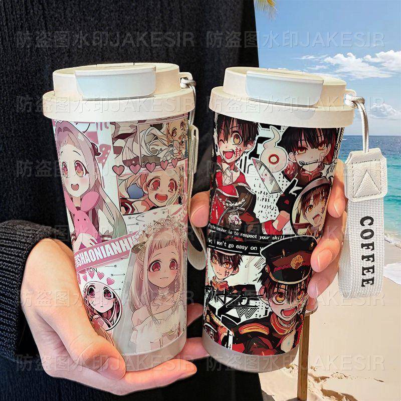 地缚少年花子君保温杯不锈钢学生高颜值吸管双饮大容量咖啡水杯