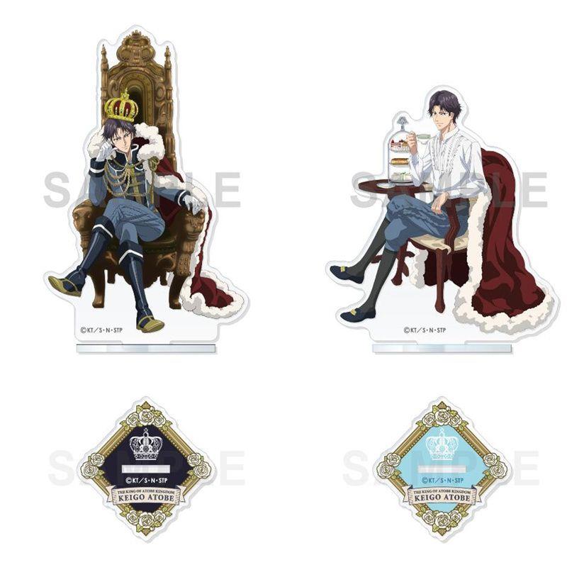 新网球王子周边 迹部王国景吾 亚克力立牌收藏优先发