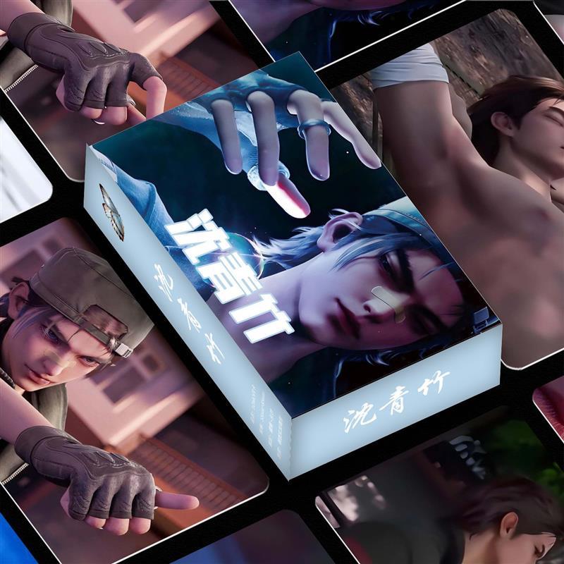 斩神沈青竹动漫周边盒装55张小卡三寸圆角不重复高颜值高颜值小卡