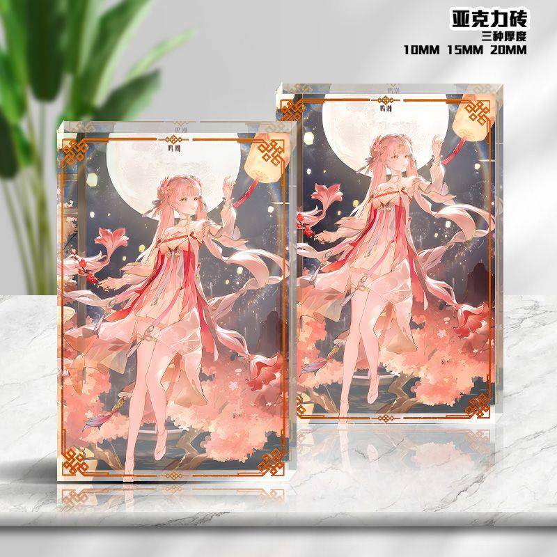 鸣潮今汐新皮透明亚克力漫画砖同人自制二次元游戏谷子收藏摆件女