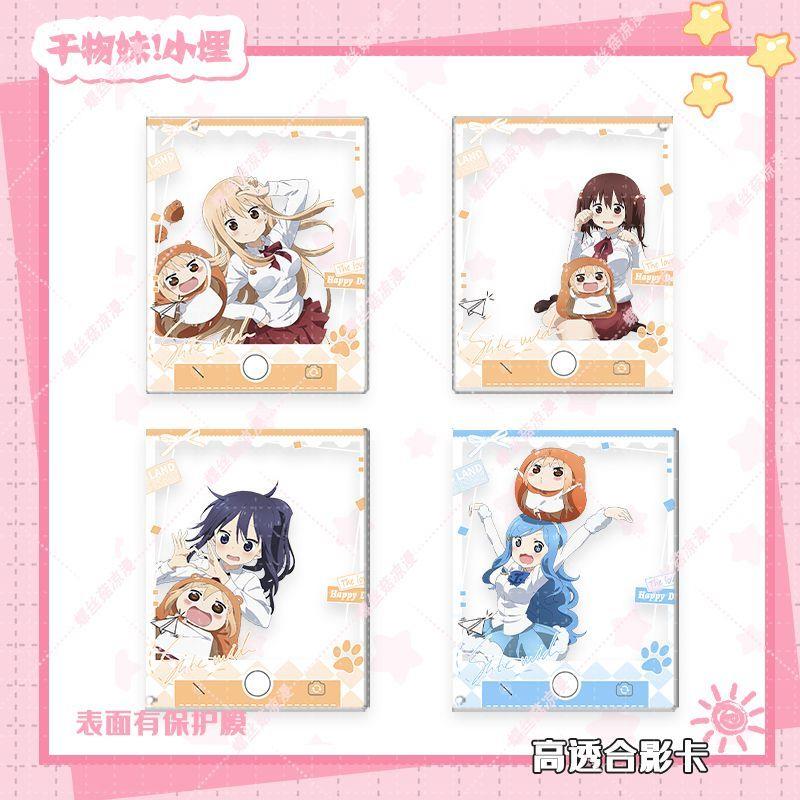 动漫干物妹!小埋土间埋本场切绘海老名菜菜橘二次元周边透卡谷子