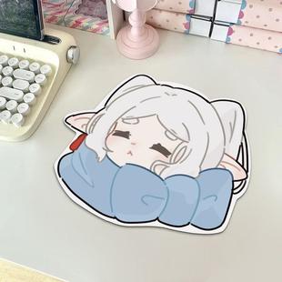 芙莉莲异形鼠标垫原创中号男女生护腕电脑键盘办公桌垫耐脏防滑