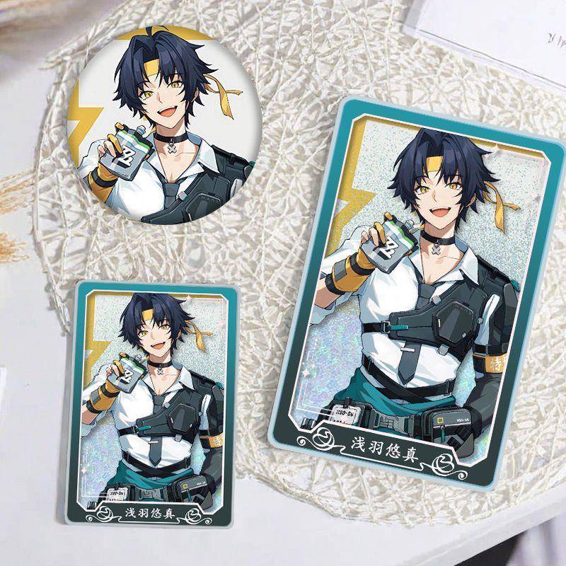 绝区零浅羽悠真周边流沙麻将吧唧亚克力立牌生日礼物收藏徽章摆件