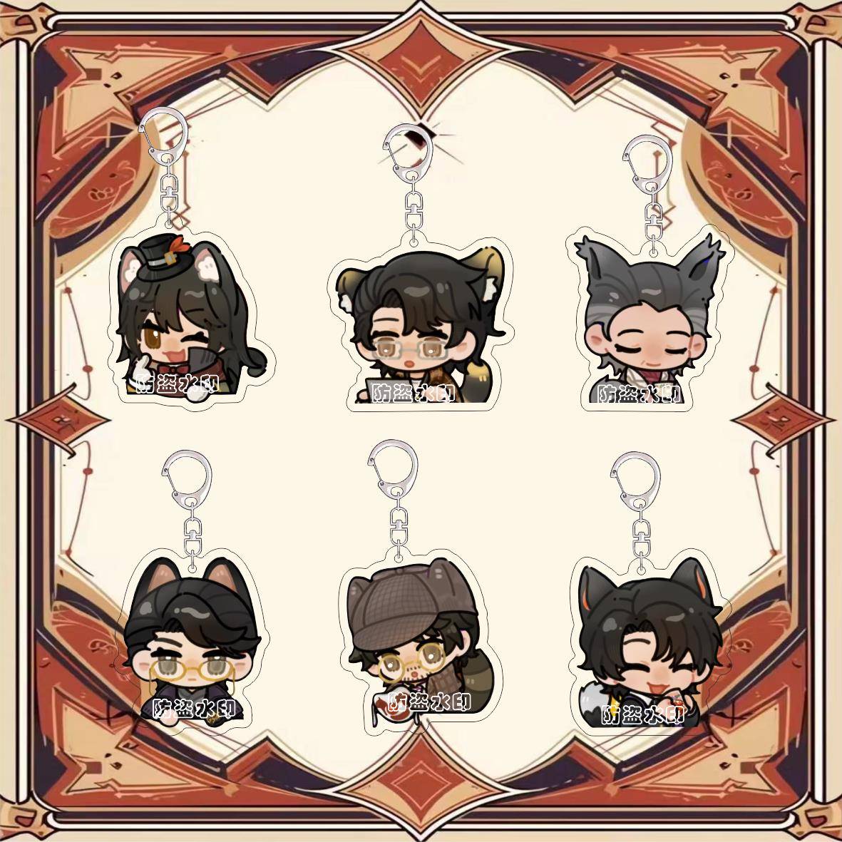 诡秘之主周边钥匙扣可爱Q版克莱恩头像同人周边亚克力书包挂件饰